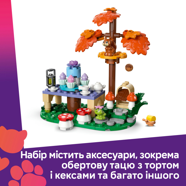 Конструкторы LEGO - Конструктор LEGO Friends Чаепитие в лесу (42690)#5