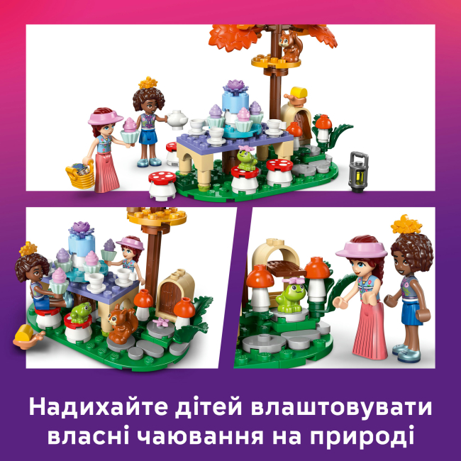 Конструкторы LEGO - Конструктор LEGO Friends Чаепитие в лесу (42690)#6