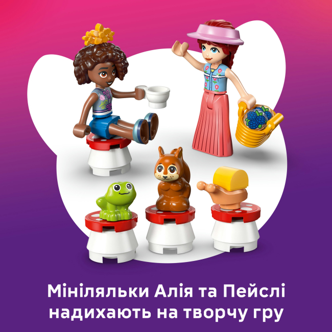 Конструкторы LEGO - Конструктор LEGO Friends Чаепитие в лесу (42690)#7