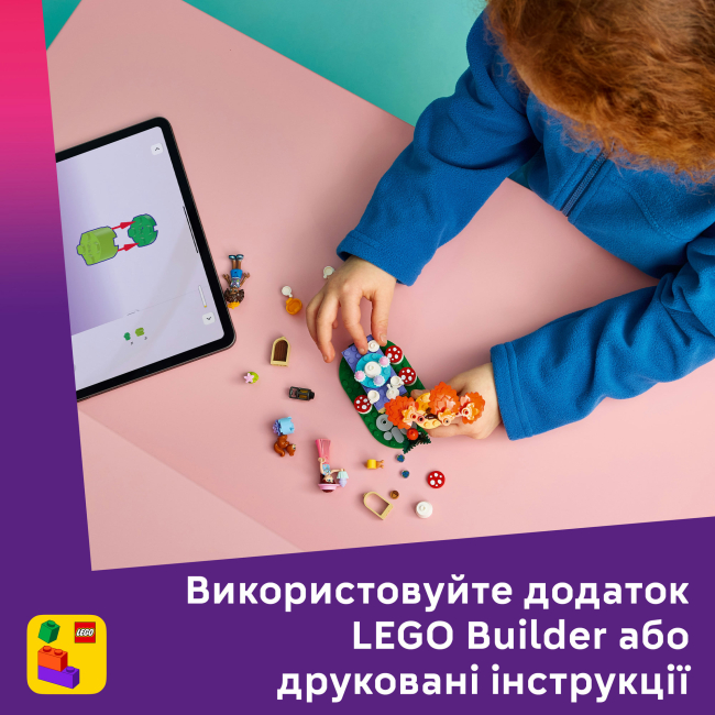 Конструкторы LEGO - Конструктор LEGO Friends Чаепитие в лесу (42690)#8