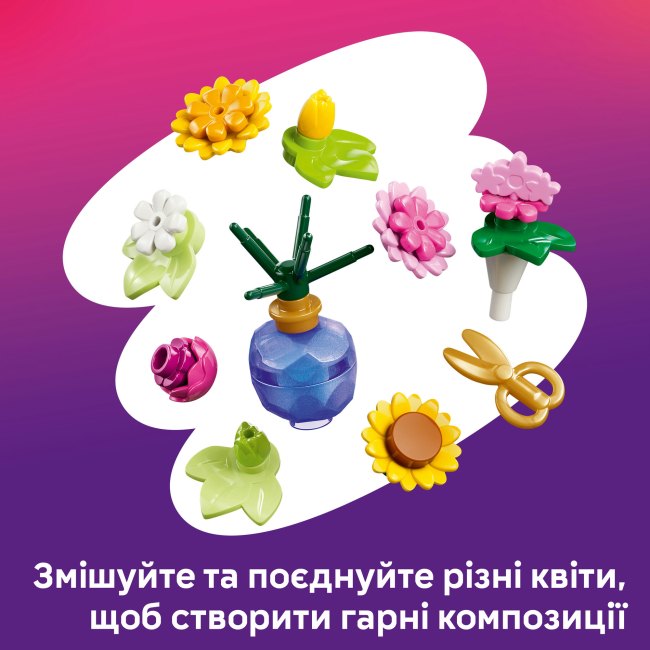Конструкторы LEGO - Конструктор LEGO Friends Творческий цветочный магазин (42693)#5