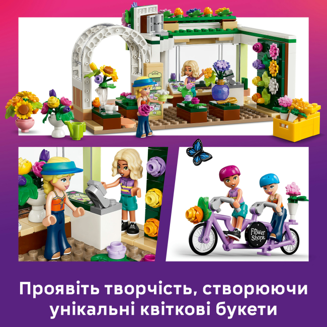 Конструкторы LEGO - Конструктор LEGO Friends Творческий цветочный магазин (42693)#6