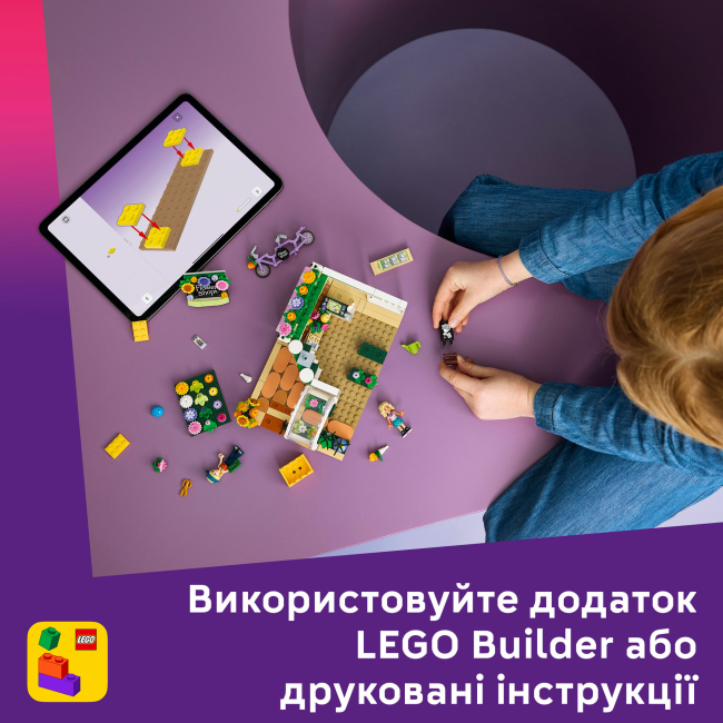 Конструкторы LEGO - Конструктор LEGO Friends Творческий цветочный магазин (42693)#8