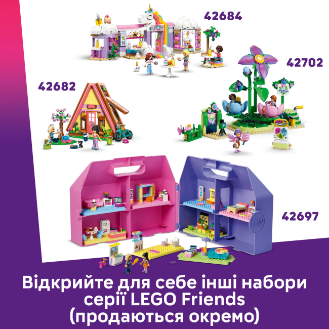Конструкторы LEGO - Конструктор LEGO Friends Творческий цветочный магазин (42693)#9