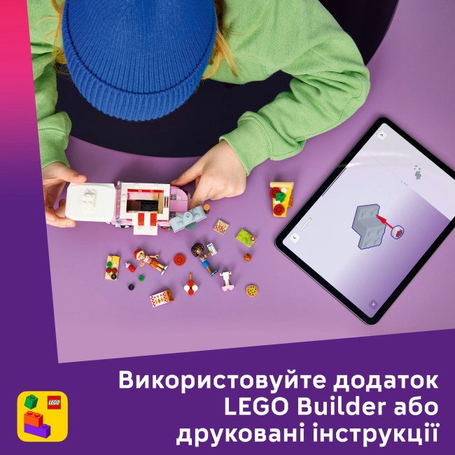 Конструкторы LEGO - Конструктор LEGO Friends Грузовик с пиццей (42694)#8