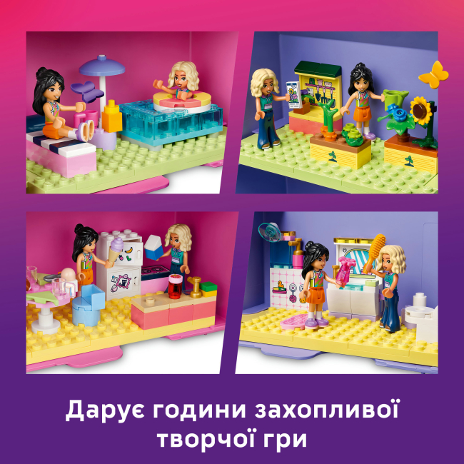 Конструктори LEGO - Конструктор LEGO Friends Ляльковий будиночок-валіза для творчої гри (42697)#6