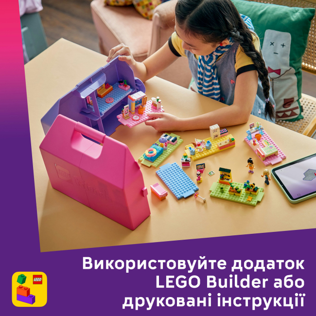 Конструктори LEGO - Конструктор LEGO Friends Ляльковий будиночок-валіза для творчої гри (42697)#8