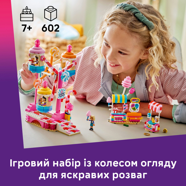 Конструктори LEGO - Конструктор LEGO Friends Колесо огляду з цукерками та капкейками (42700)#4