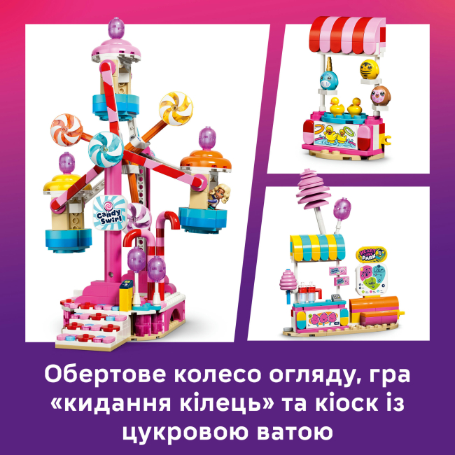 Конструктори LEGO - Конструктор LEGO Friends Колесо огляду з цукерками та капкейками (42700)#5