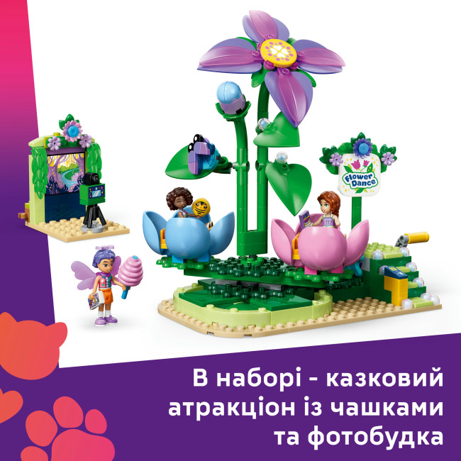 Конструкторы LEGO - Конструктор LEGO Friends Карусель с цветами и чашками и сказочная фотобудка (42702)#5