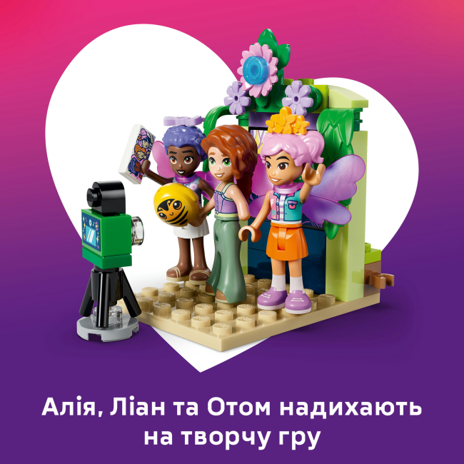 Конструкторы LEGO - Конструктор LEGO Friends Карусель с цветами и чашками и сказочная фотобудка (42702)#7