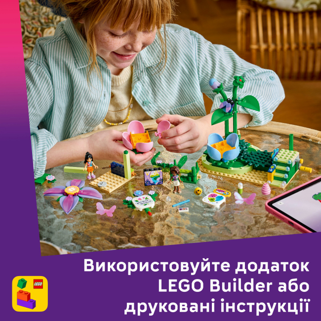 Конструкторы LEGO - Конструктор LEGO Friends Карусель с цветами и чашками и сказочная фотобудка (42702)#8