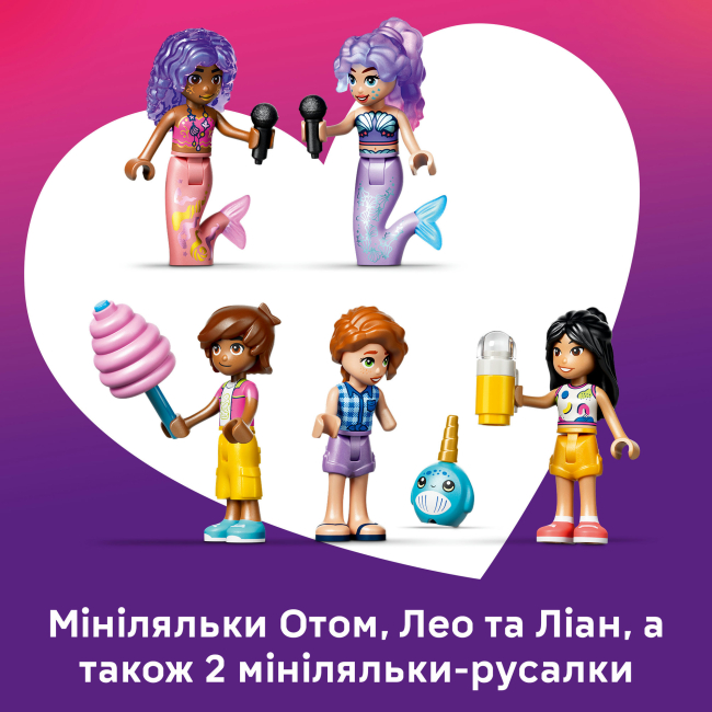 Конструкторы LEGO - Конструктор LEGO Friends Американские горки с русалками (42703)#7