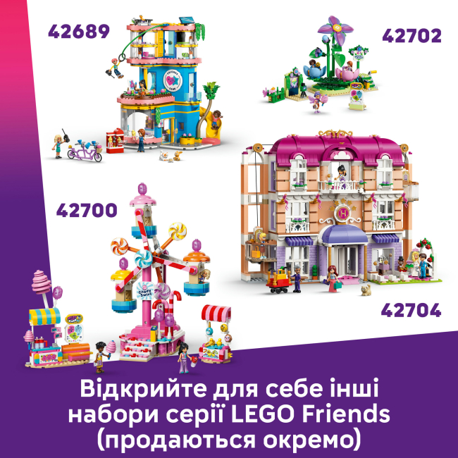 Конструкторы LEGO - Конструктор LEGO Friends Американские горки с русалками (42703)#9