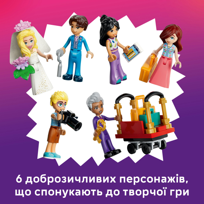 Конструкторы LEGO - Конструктор LEGO Friends Гранд-отель в Хартлейк-Сити (42704)#7