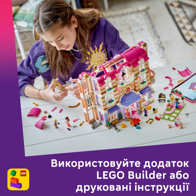 Конструкторы LEGO - Конструктор LEGO Friends Гранд-отель в Хартлейк-Сити (42704)#8