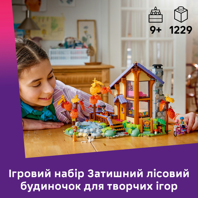Конструкторы LEGO - Конструктор LEGO Friends Уютный лесной домик для осеннего отдыха (42705)#4