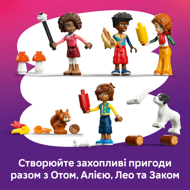Конструкторы LEGO - Конструктор LEGO Friends Уютный лесной домик для осеннего отдыха (42705)#7