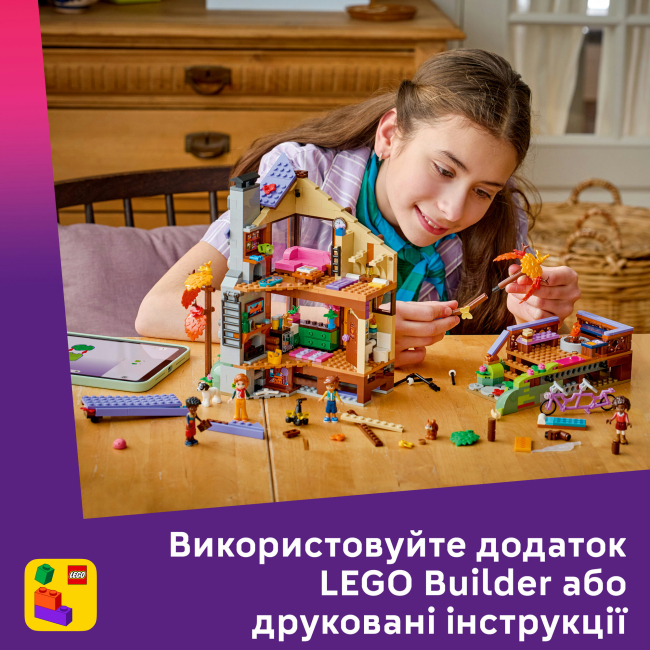 Конструкторы LEGO - Конструктор LEGO Friends Уютный лесной домик для осеннего отдыха (42705)#8