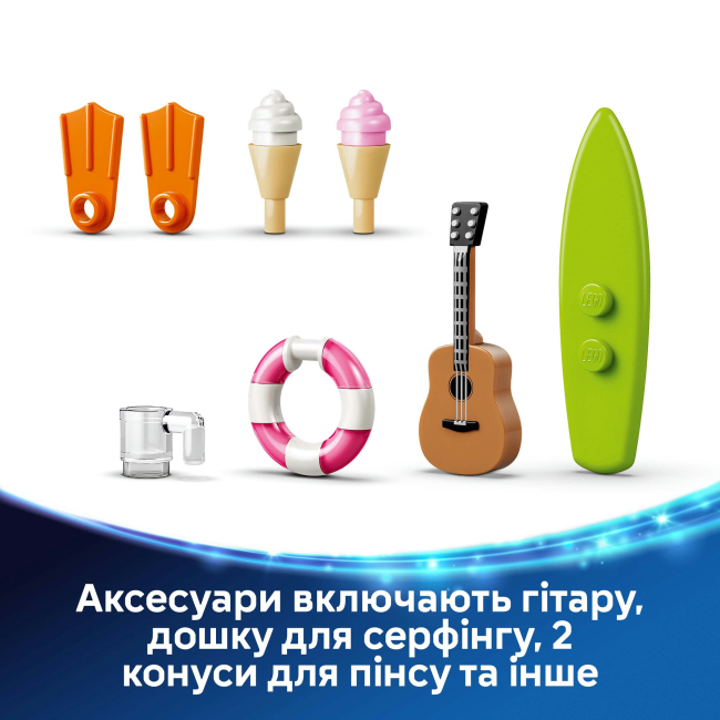 Конструкторы LEGO - Конструктор LEGO Disney Веселье на пляже с Лило и Стичом (43280)#8