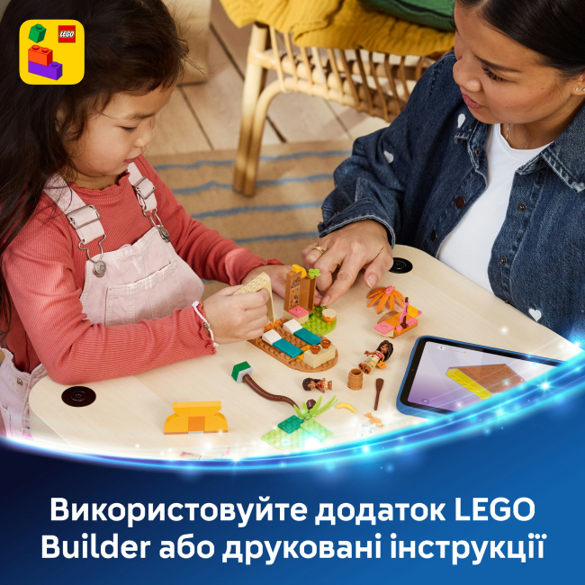 Конструкторы LEGO - Конструктор LEGO Disney Princess Сельский дом и лодка (43282)#6