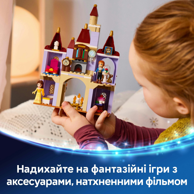 Конструкторы LEGO - Конструктор LEGO Disney Princess Очарованный замок Красавицы и Чудовища (43289)#6