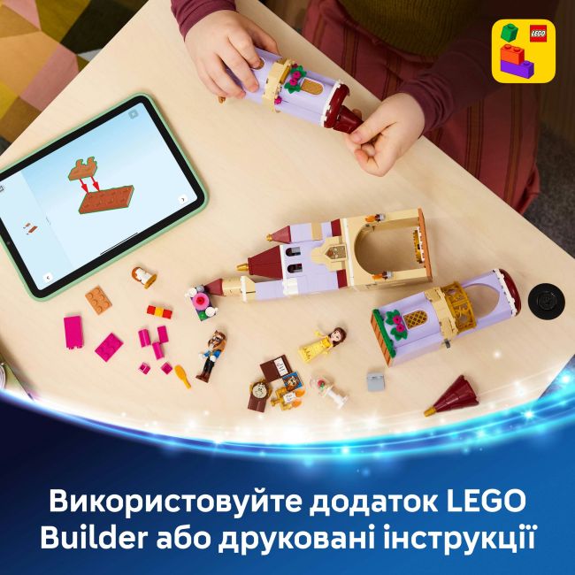 Конструкторы LEGO - Конструктор LEGO Disney Princess Очарованный замок Красавицы и Чудовища (43289)#8