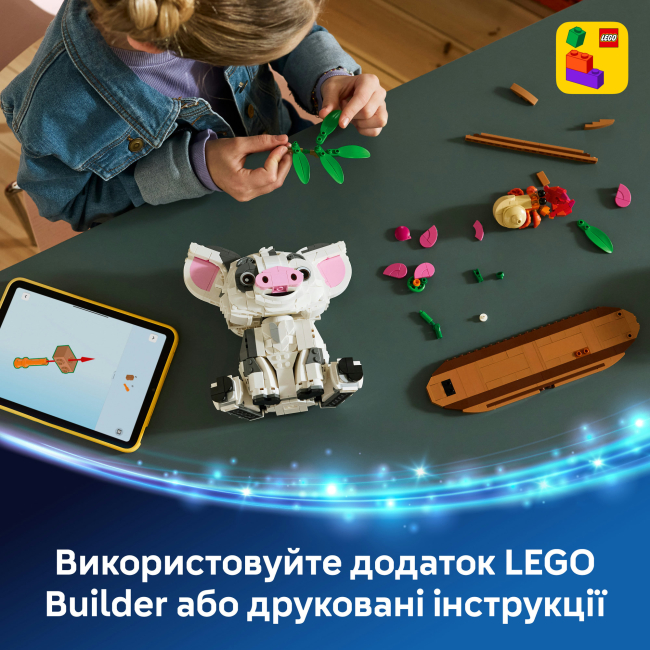 Конструкторы LEGO - Конструктор LEGO Disney Пуа (43292)#8