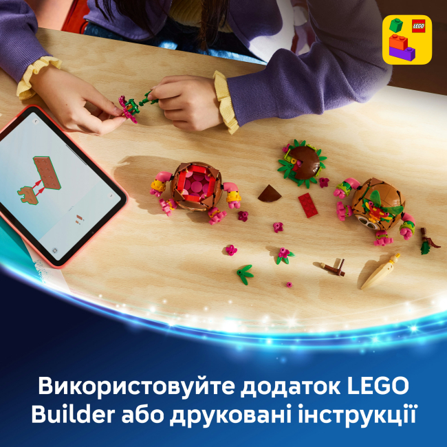 Конструкторы LEGO - Конструктор LEGO Disney Какамора (43293)#8