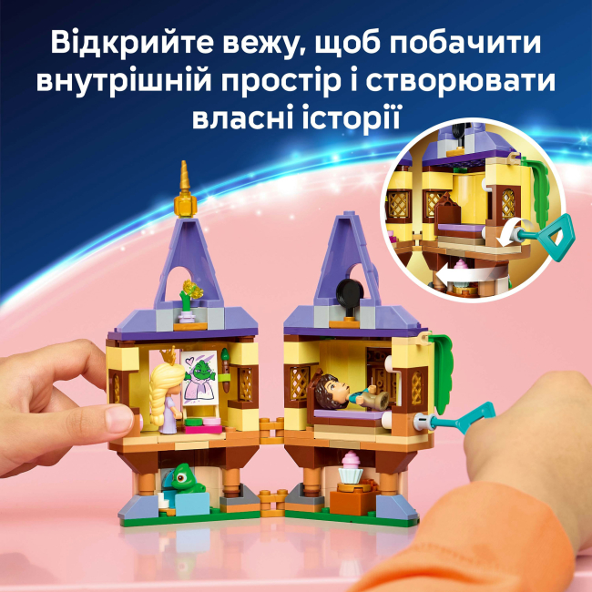 Конструкторы LEGO - Конструктор LEGO Disney Princess Минибашня Рапунцель (43294)#5