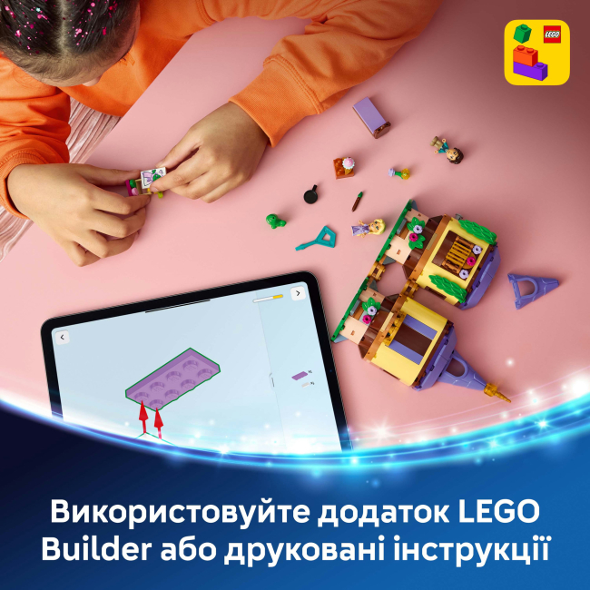 Конструкторы LEGO - Конструктор LEGO Disney Princess Минибашня Рапунцель (43294)#8