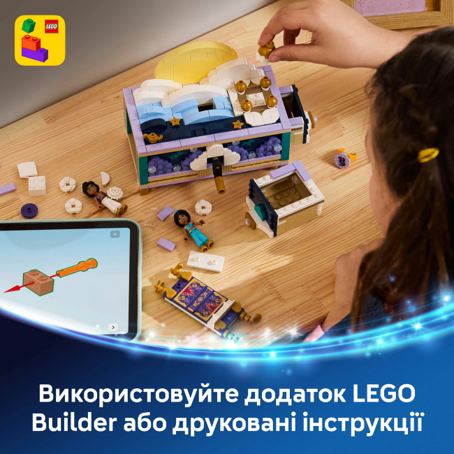 Конструкторы LEGO - Конструктор LEGO Disney Princess Ящик для драгоценностей Жасмин (43295)#8
