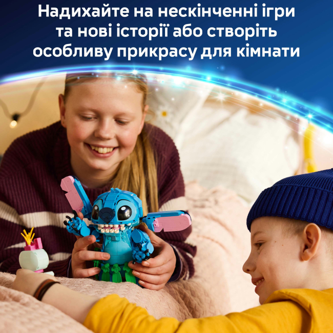 Конструкторы LEGO - Конструктор LEGO Disney Стич и Страхопудка (43296)#6