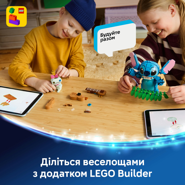 Конструкторы LEGO - Конструктор LEGO Disney Стич и Страхопудка (43296)#8
