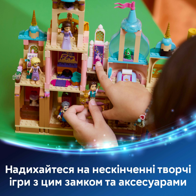 Конструктори LEGO - Конструктор LEGO Disney Princess Замок Рапунцель (43297)#6