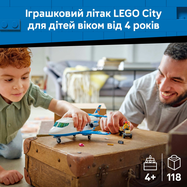 Конструктори LEGO - Конструктор LEGO City Пасажирський літак (60492)#4
