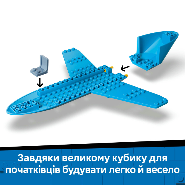 Конструктори LEGO - Конструктор LEGO City Пасажирський літак (60492)#5