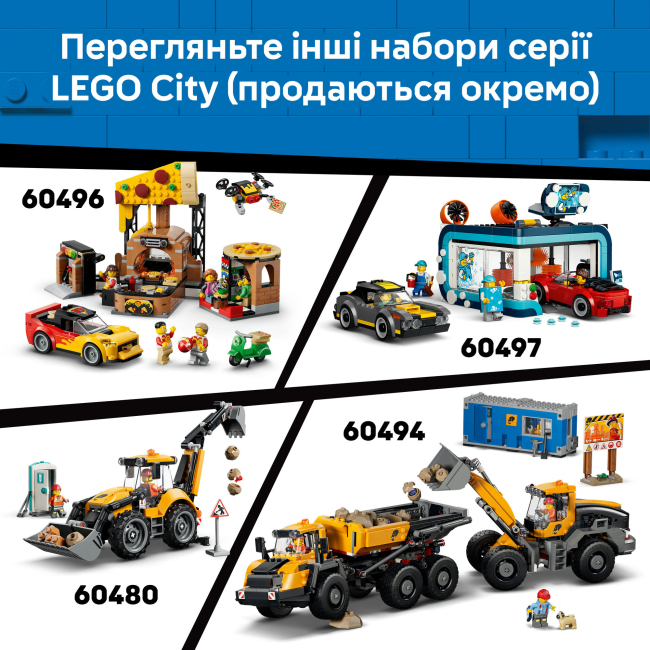 Конструктори LEGO - Конструктор LEGO City Пасажирський літак (60492)#9