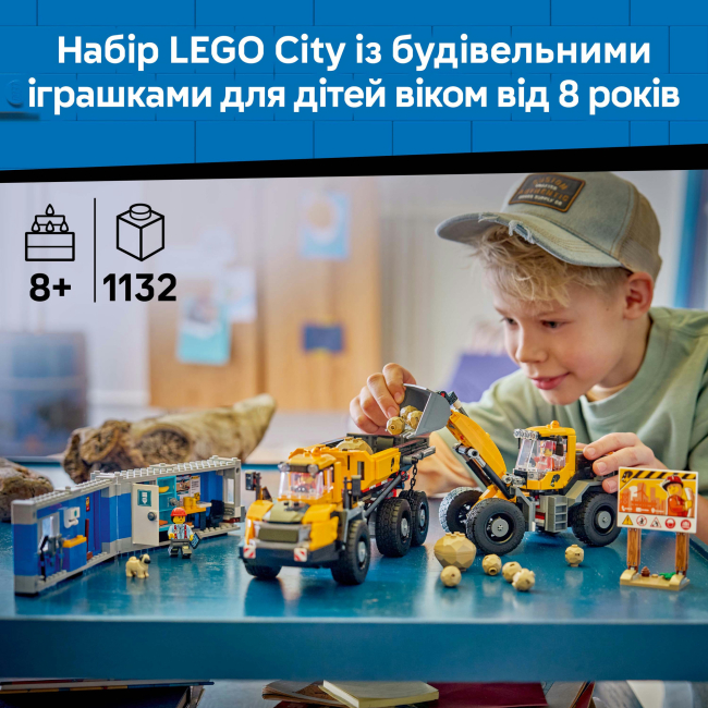 Конструктори LEGO - Конструктор LEGO City Самоскид і фронтальний ковшовий навантажувач (60494)#4