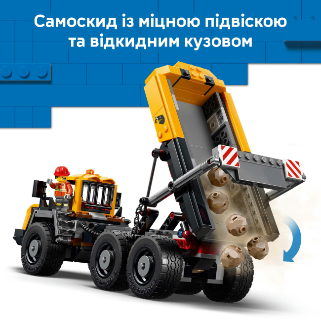 Конструктори LEGO - Конструктор LEGO City Самоскид і фронтальний ковшовий навантажувач (60494)#6