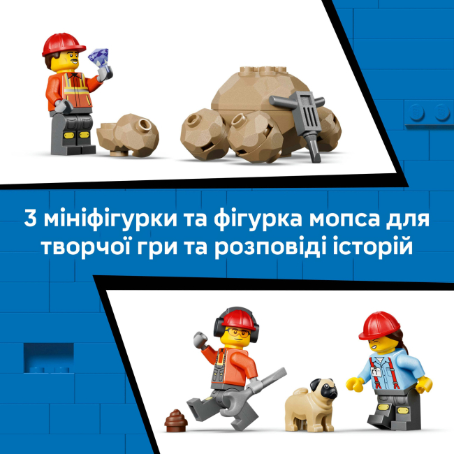 Конструктори LEGO - Конструктор LEGO City Самоскид і фронтальний ковшовий навантажувач (60494)#8