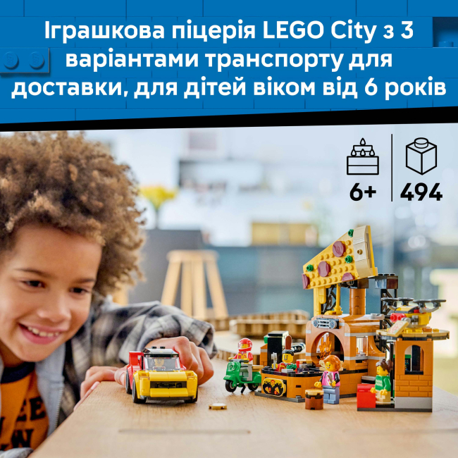 Конструкторы LEGO - Конструктор LEGO City Доставка пиццы с разными транспортными средствами (60496)#4