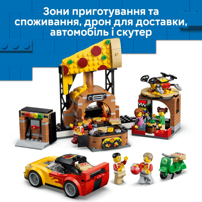 Конструкторы LEGO - Конструктор LEGO City Доставка пиццы с разными транспортными средствами (60496)#5