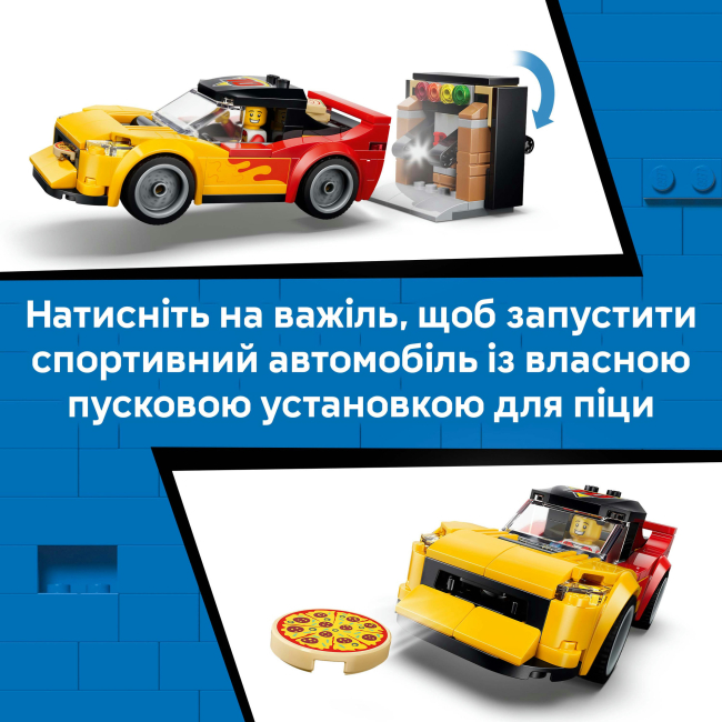 Конструкторы LEGO - Конструктор LEGO City Доставка пиццы с разными транспортными средствами (60496)#7