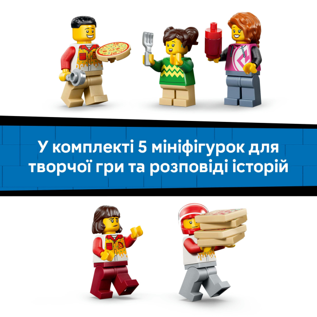 Конструкторы LEGO - Конструктор LEGO City Доставка пиццы с разными транспортными средствами (60496)#8
