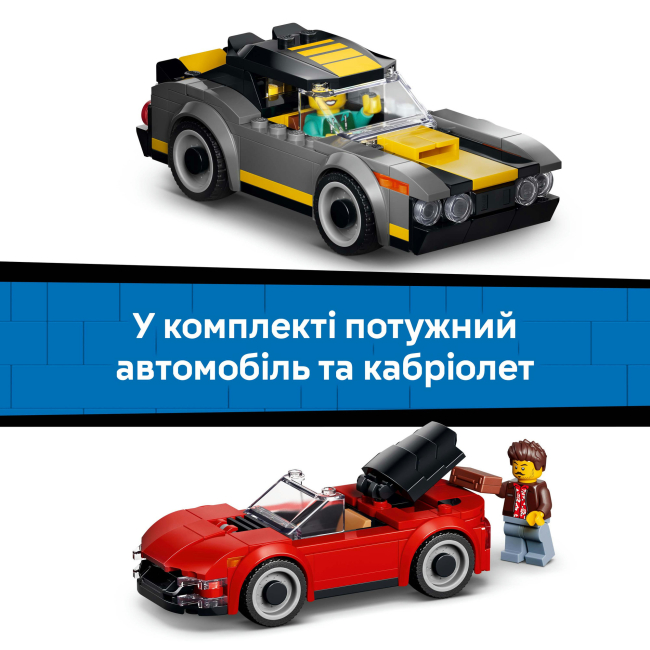 Конструкторы LEGO - Конструктор LEGO City Тоннельная автомойка (60497)#6