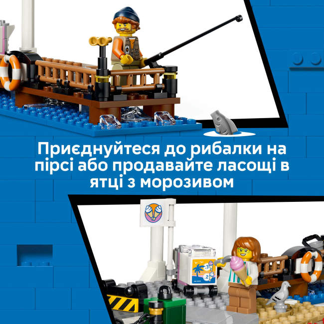 Конструкторы LEGO - Конструктор LEGO City Классический трамвай для пляжа (60506)#7