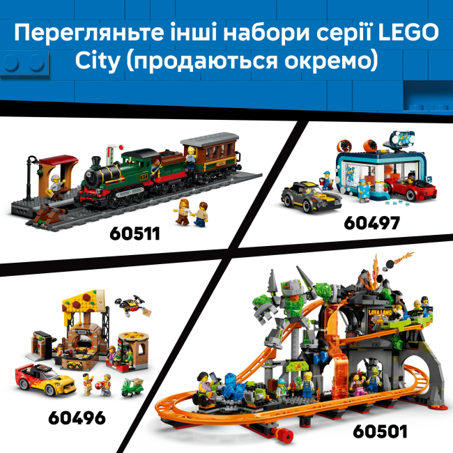 Конструкторы LEGO - Конструктор LEGO City Классический трамвай для пляжа (60506)#9