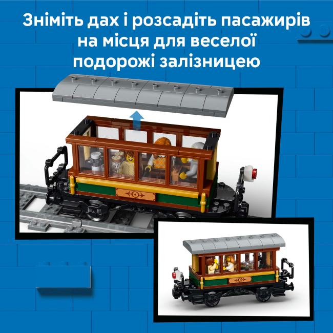 Конструкторы LEGO - Конструктор LEGO City Старинный паровоз (60511)#7