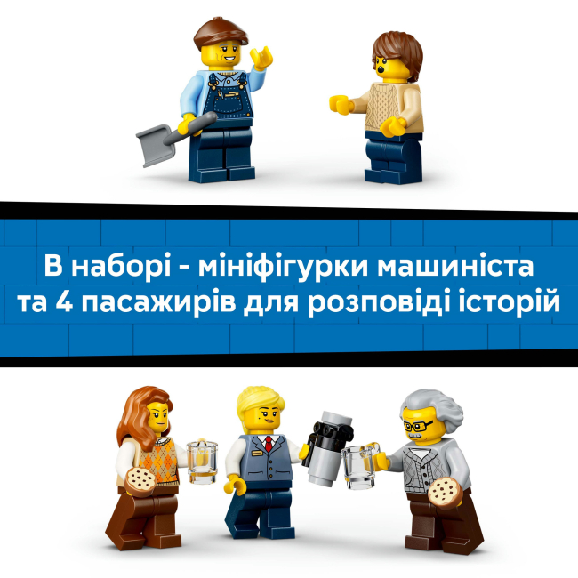 Конструкторы LEGO - Конструктор LEGO City Старинный паровоз (60511)#8